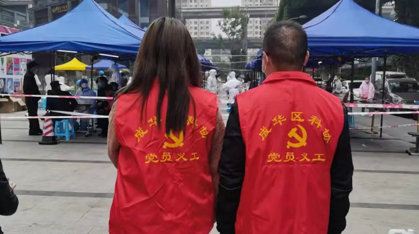 1636362785049014908.png image.png