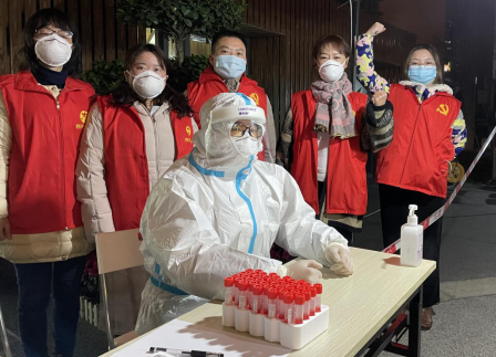 1636446380379093501.png image.png