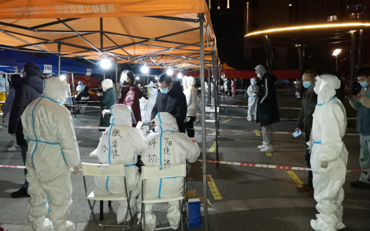 1636446479254061419.png image.png