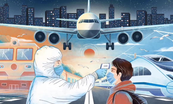 1640143332865043263.png image.png