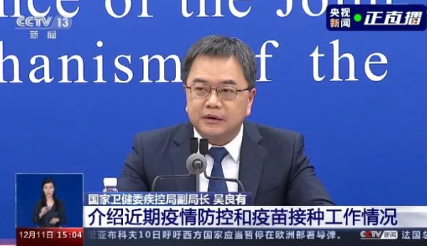 1640143362428078812.png image.png