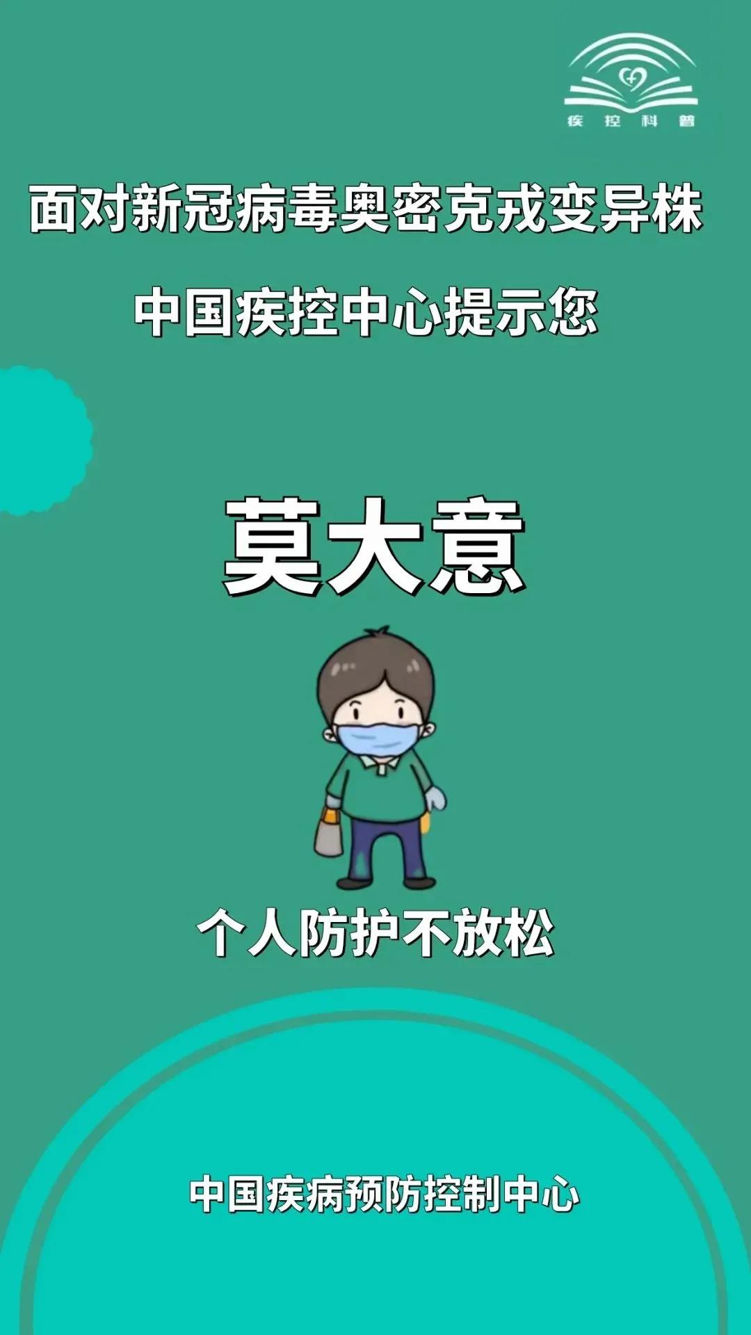 1640143524833086709.jpg 00.1.jpg