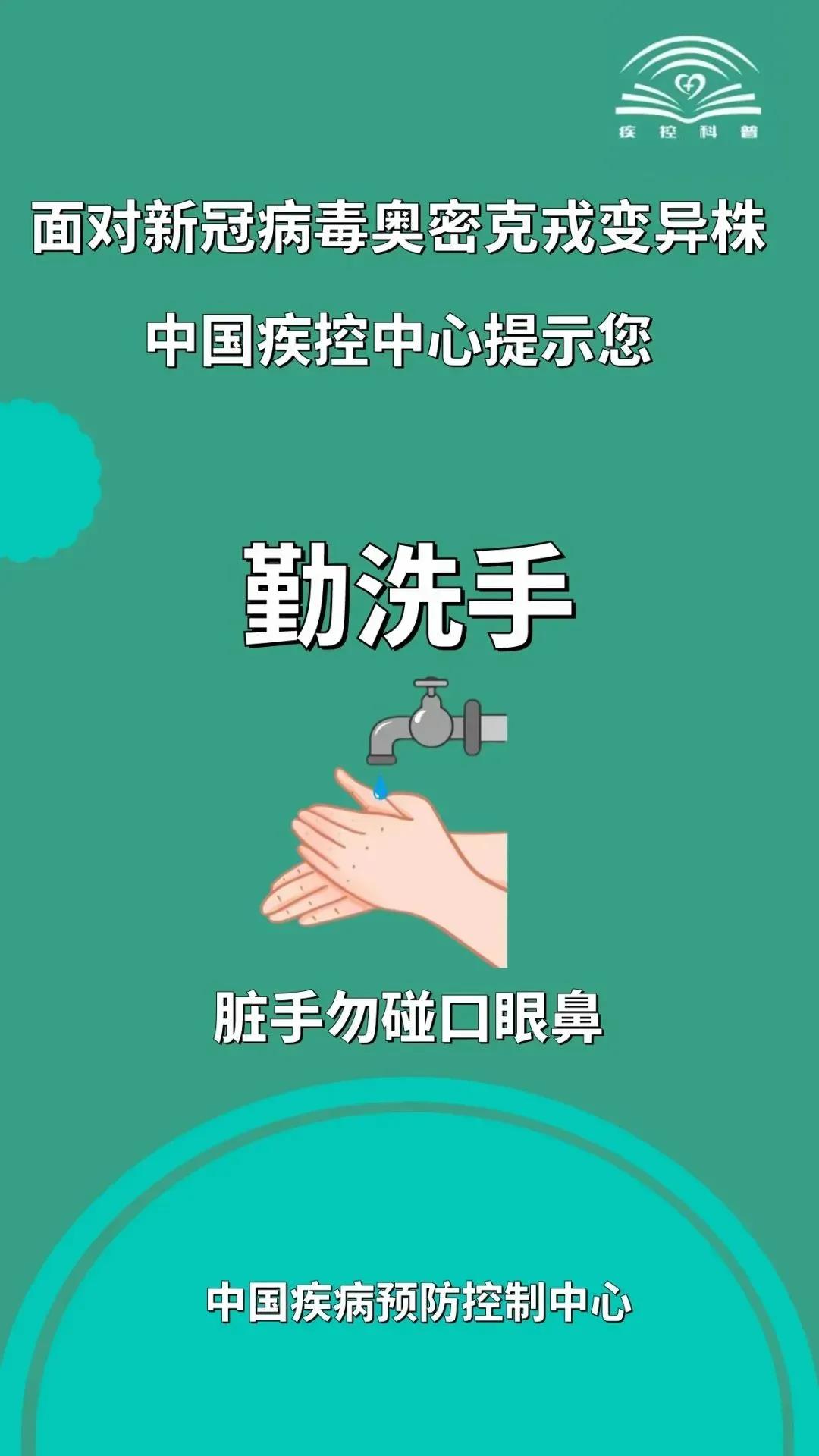 1640143548599099754.jpg 00.4.jpg