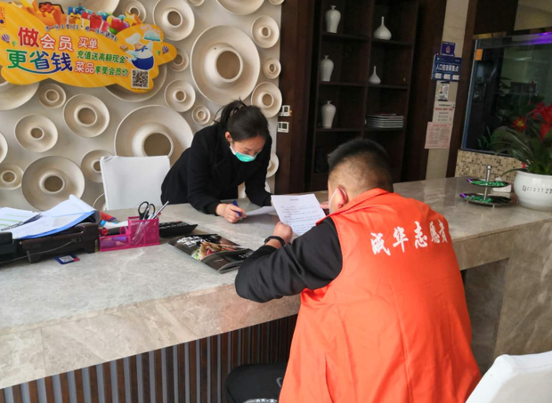 1657111481887016179.png 8098908.png