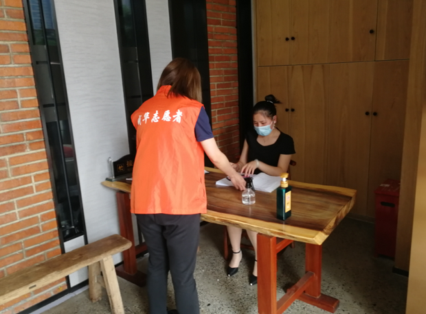 1657111487356055380.png 089080980.png