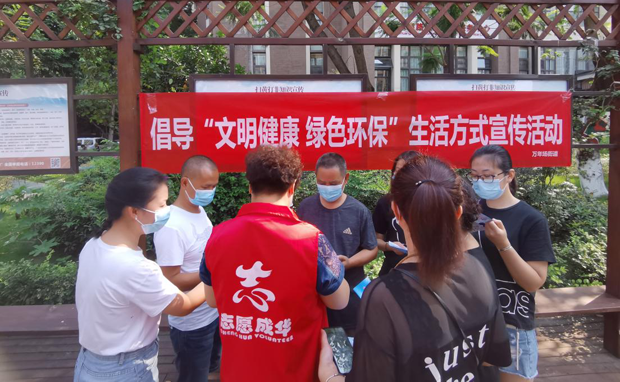 1657111624074061311.png 图片1.png