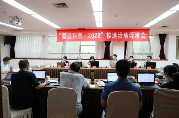 1661762219869033010.png 640 (1).png