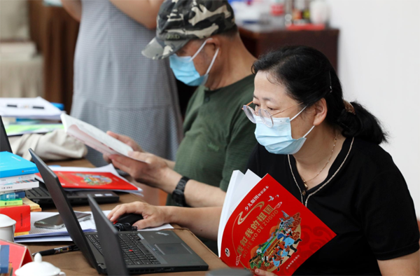 1661762225557025110.png 640 (2).png