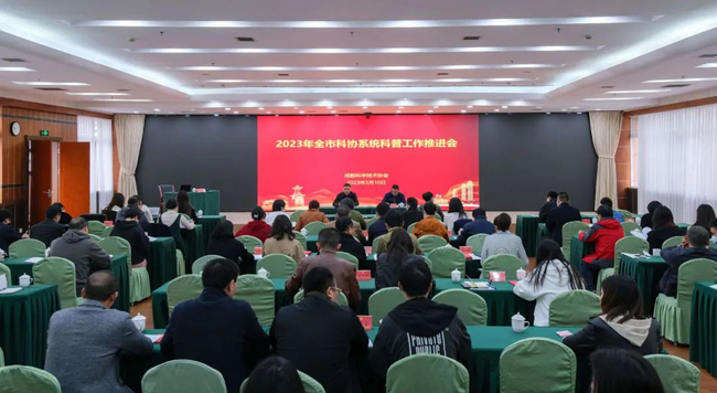 1678690096146077792.jpg 640.jpg