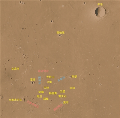 1682470388787033098.jpg 2952861_zhangjy_1682349190951_b.jpg