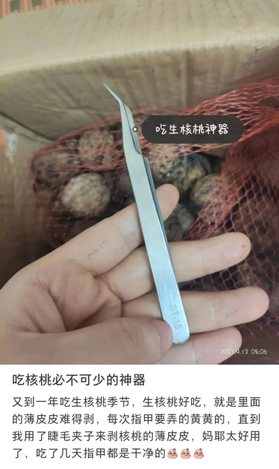 1693813435172082550.jpg 640.jpg