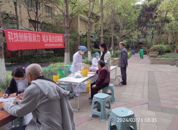 1714006834623065977.png 微信截图_20240425090026.png