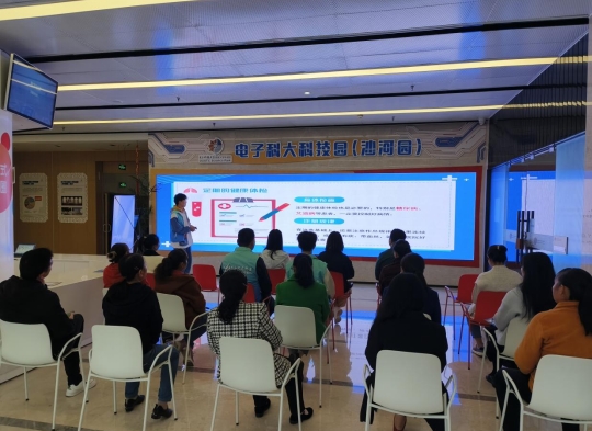 1714006976529051310.png 微信截图_20240425090248.png