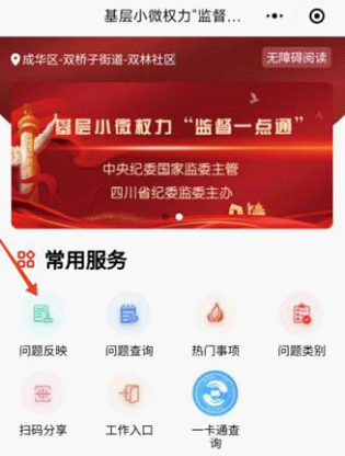 1718267850004079542.png 8875196b03bb44a5ac4865555af4eda9.png