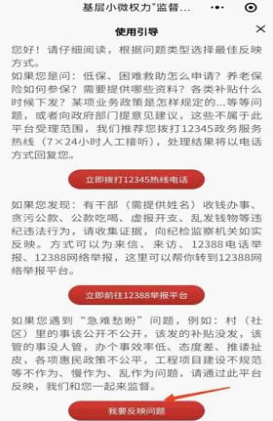 1718267854082096292.png c8fe2ebe316942b099c1f52ea2455237.png