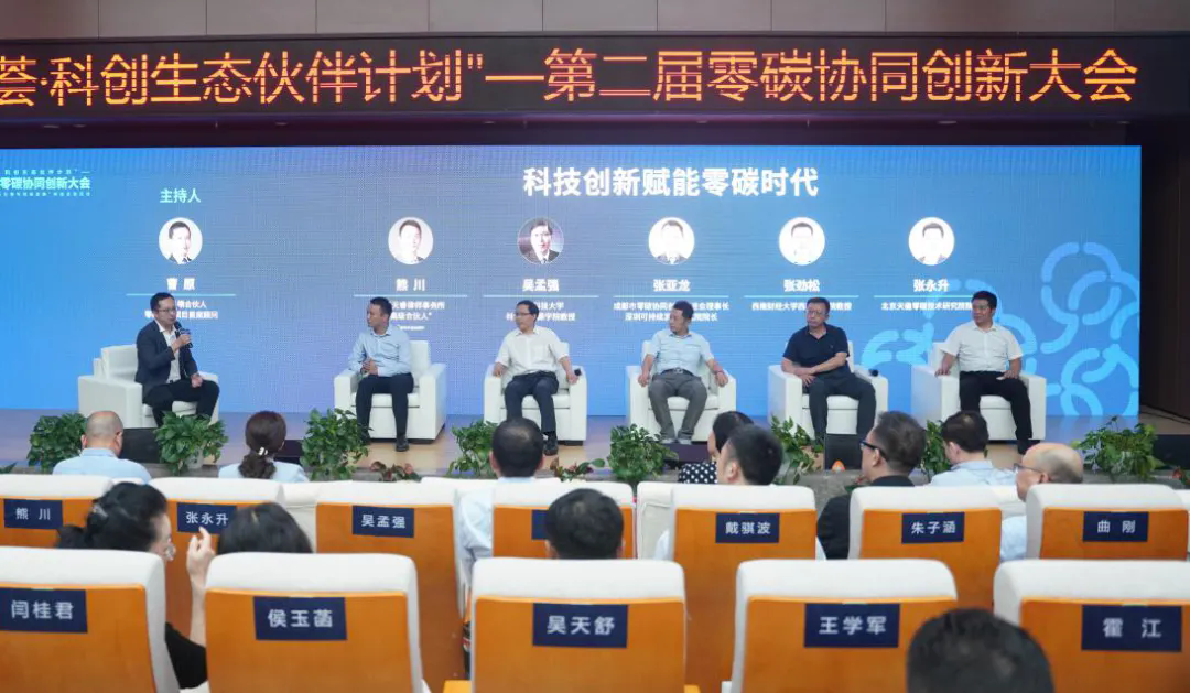 1725954019828034704.png 1725954019828034704.png