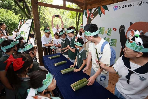 1727570101715018281.jpg 微信截图_20240929083446.jpg