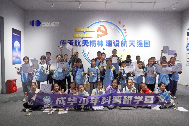 1731390500059007658.png 图片2.png