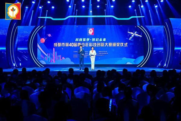 1731911790705085141.png 640.webp.png