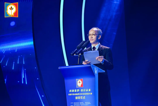 1731911816859066955.png 640.webp (2).png