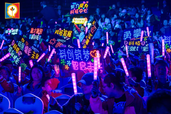 1731911823112014405.png 640.webp (3).png