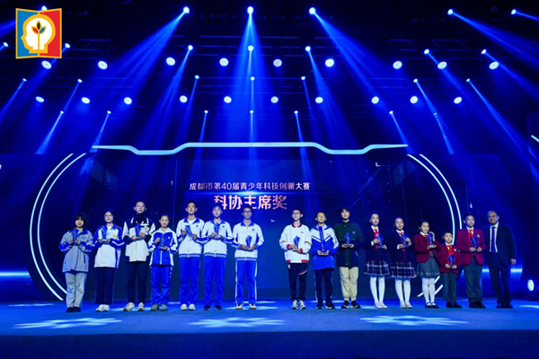 1731911856240080041.png 640.webp (8).png