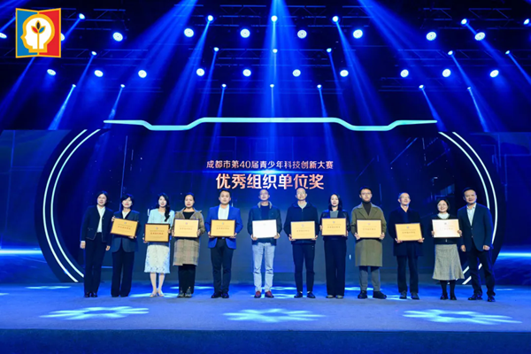 1731911875731045540.png 640.webp (9).png