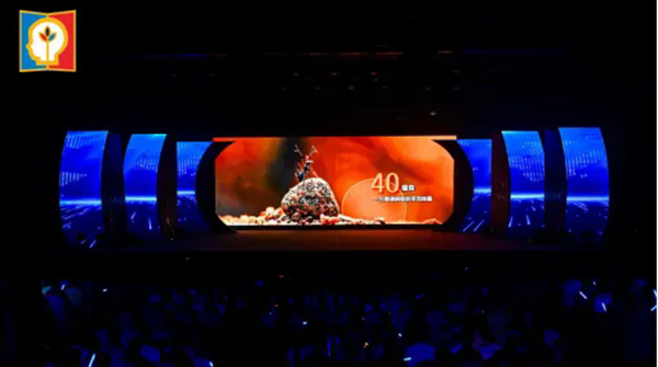 1731911903314076436.png 640.webp (11).png