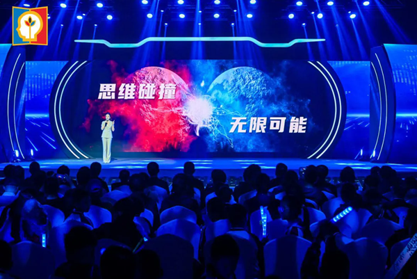 1731911915773098639.png 640.webp (13).png