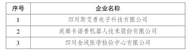 1731912912781059094.png 微信截图_20241118145404.png