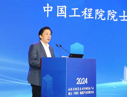 1732674573709072091.png 640.webp (2).png