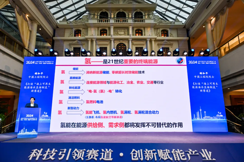 1732674589638096401.png 640.webp (4).png