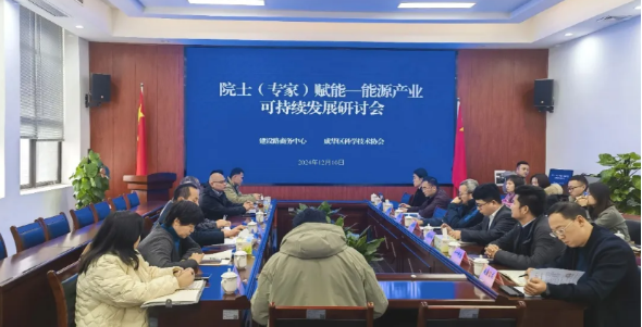 1734509035150046756.png 图片1.png