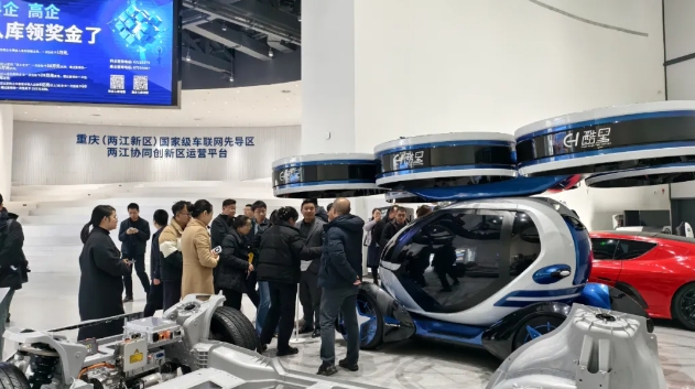 1735531044373089615.png 微信截图_20241230115657.png