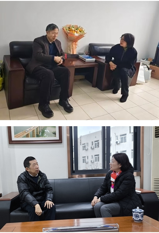 1737074584388033850.png 微信截图_20250117084253.png