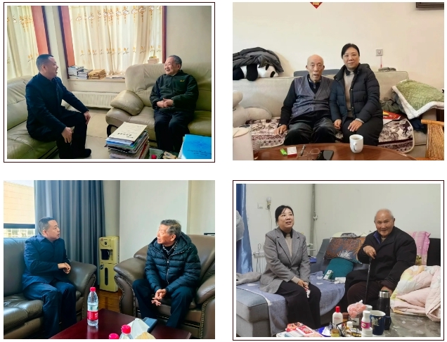 1737074591325083155.png 微信截图_20250117084247.png