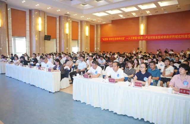 1739410263287071169.png 微信截图_20250213093028.png