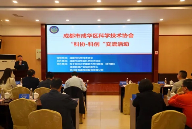 1739410269166003233.png 微信截图_20250213093033.png