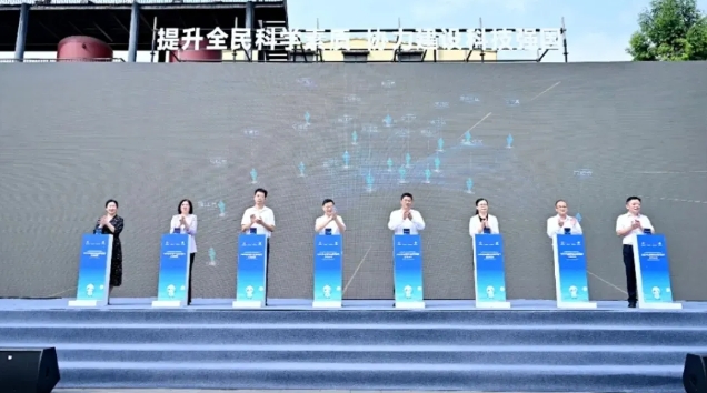 1739410295609004366.png 微信截图_20250213093045.png