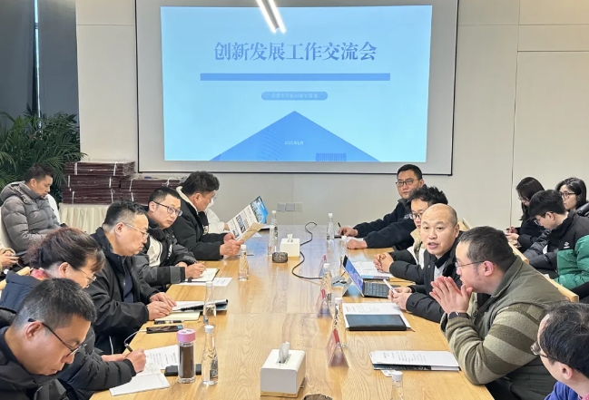 1740098664936071143.jpg 微信截图_20250221084416.jpg