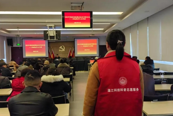 1741309589525020680.png 微信截图_20250307090527.png