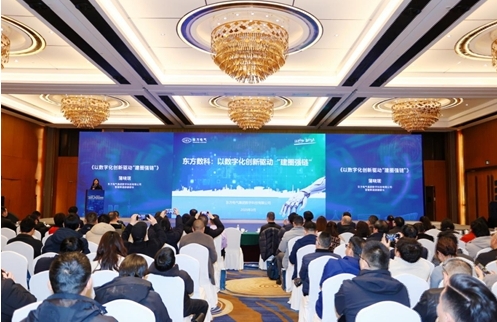 1741655647445084681.png 微信截图_20250311091337.png