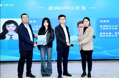 1744593546453029401.png 微信截图_20250414091856.png