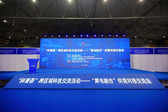 1747901263161088801.jpg 图片1.jpg