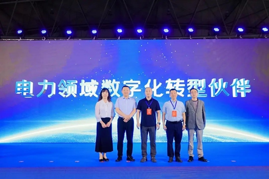 1747901284708003636.jpg 图片3.jpg