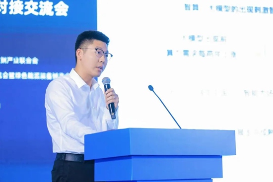 1747901326261064200.jpg 图片7.jpg