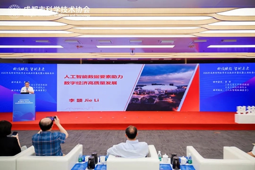 1749172757674020921.jpg 1748915313010028837.jpg