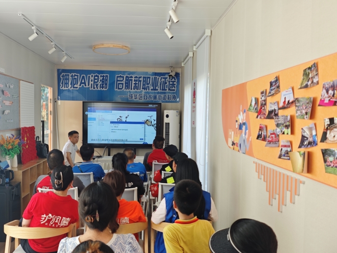 1751504859642090401.png 1751504859642090401.png