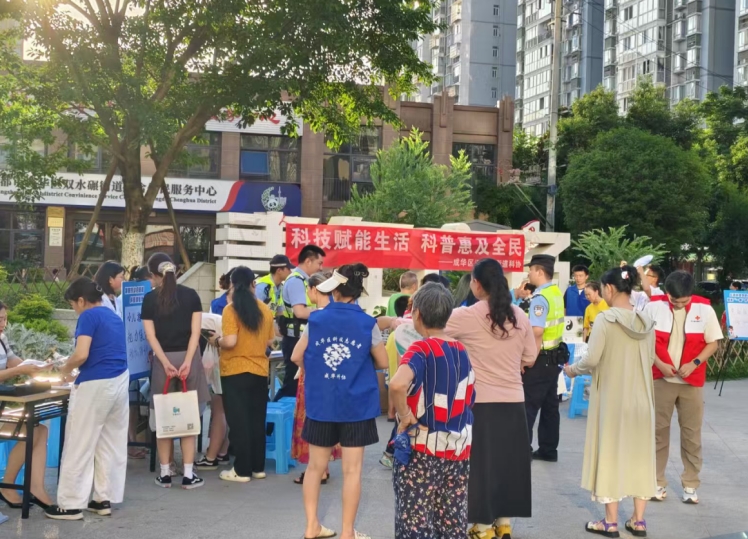 1751504867045018610.png 1751504867045018610.png