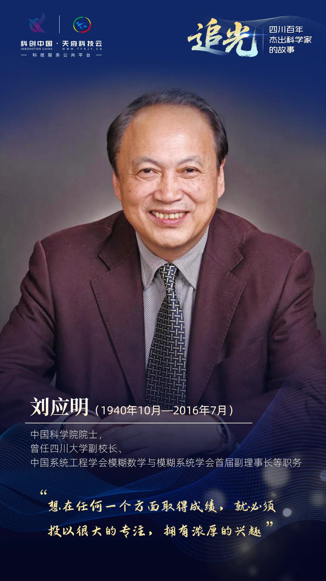 1751850403437058670.png 1751850403437058670.png